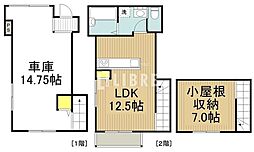 京王相模原線 京王よみうりランド駅 徒歩6分の賃貸アパート 2階1LDKの間取り