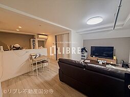居間