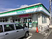 ファミリーマート日野旭が丘三丁目店 徒歩7分。 500m