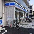 スリーエフ国立東3丁目店 585m