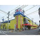 ヤマダ電機テックランド立川店 579m