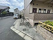 共有部分