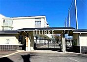 日野市立日野第一中学校 徒歩11分。 820m