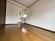リビング/居室
