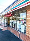 セブンイレブン日野豊田2丁目店 徒歩22分。 1700m