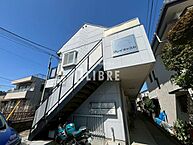東京都日野市日野本町1丁目：物件画像／株式会社LIBRE