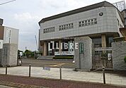 私立東京女子体育大学 徒歩13分。 970m