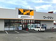 ワークマンプラス昭島福島店 徒歩36分。 2820m