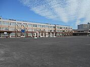 立川市立第七小学校 徒歩21分。 1680m