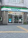 ファミリーマート日野駅前店 595m