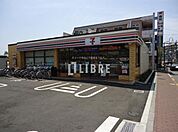 セブンイレブン国分寺東戸倉店 徒歩30分。 2340m