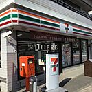 セブンイレブン日野新井店 徒歩3分。 230m