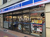 ローソン立川高松町三丁目店 徒歩2分。 130m