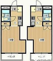 東京都立川市柏町３丁目23-1（賃貸マンション1K・1階・19.67㎡） その2