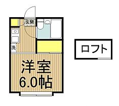 東京都国分寺市日吉町２丁目（賃貸アパート1K・2階・19.80㎡） その2