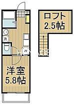 東京都日野市多摩平２丁目（賃貸アパート1K・2階・20.50㎡） その2