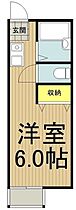 東京都立川市曙町３丁目（賃貸アパート1K・2階・20.00㎡） その2