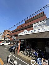 東京都八王子市散田町３丁目（賃貸マンション1K・3階・19.83㎡） その21