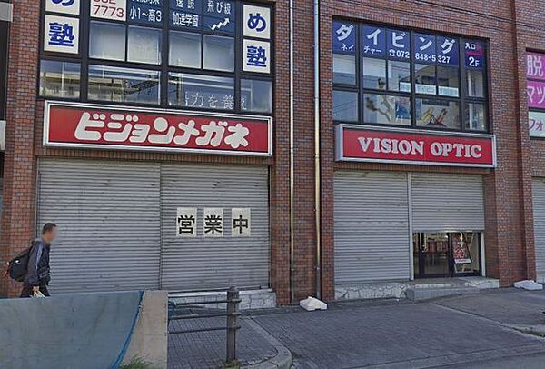 大阪府茨木市本町(賃貸マンション1K・1階・22.00㎡)の写真 その11