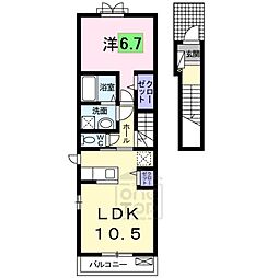 東海道・山陽本線 茨木駅 徒歩17分