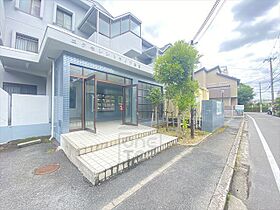 大阪府茨木市若園町（賃貸マンション3LDK・2階・60.00㎡） その18