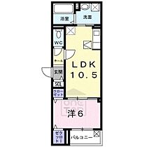 大阪府茨木市丑寅２丁目（賃貸アパート1LDK・3階・41.58㎡） その2