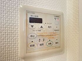 大阪府茨木市中津町（賃貸マンション1K・6階・29.60㎡） その25