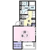 大阪府摂津市鳥飼和道２丁目（賃貸アパート1K・3階・32.91㎡） その2