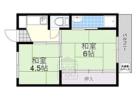 大阪府茨木市西福井２丁目（賃貸マンション2K・5階・28.98㎡） その2