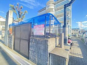 大阪府茨木市駅前２丁目（賃貸マンション1K・5階・21.60㎡） その27