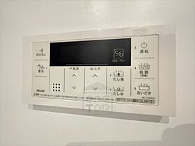 大阪府茨木市春日４丁目（賃貸アパート1LDK・1階・46.49㎡） その24