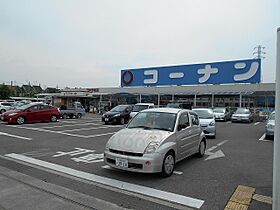 大阪府茨木市畑田町（賃貸マンション2LDK・6階・61.74㎡） その26