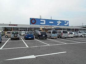 大阪府茨木市畑田町（賃貸マンション2LDK・6階・61.74㎡） その27