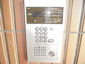 旭ビル 305 ｜ 大阪府高槻市岡本町（賃貸マンション1K・3階・23.00㎡） その29