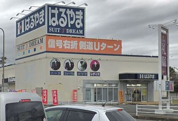 大阪府茨木市真砂２丁目(賃貸マンション1R・3階・18.90㎡)の写真 その30