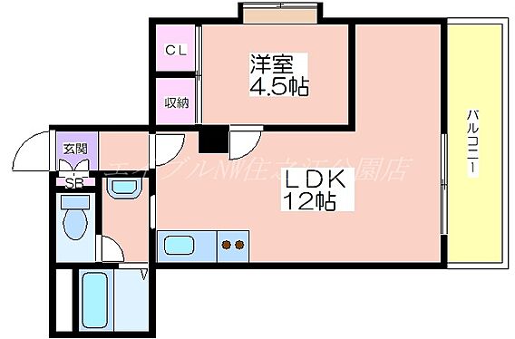 メゾン・ド・ルミエール_間取り_0