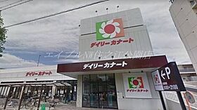 メゾン山口  ｜ 大阪府大阪市住吉区住吉1丁目（賃貸アパート1R・1階・17.95㎡） その21