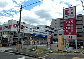 ペガサス1番館住吉  ｜ 大阪府大阪市住吉区苅田8丁目（賃貸マンション2LDK・5階・50.17㎡） その27