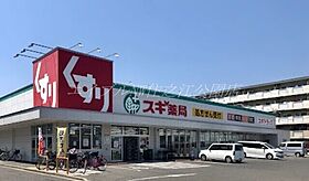 サニーキャンプ東雲I  ｜ 大阪府堺市堺区東雲西町1丁（賃貸マンション1R・2階・29.99㎡） その21