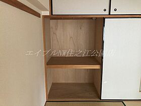 スギヒラハイツ  ｜ 大阪府大阪市住吉区山之内3丁目（賃貸マンション2LDK・2階・53.33㎡） その10