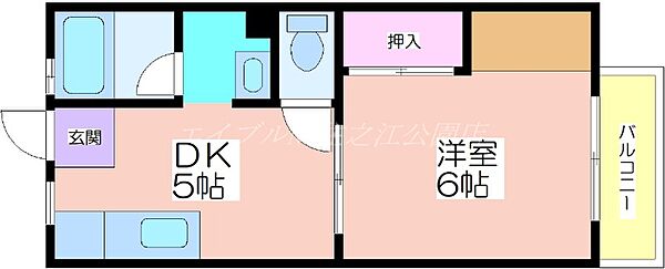 シャトル塚西 ｜大阪府大阪市住吉区東粉浜1丁目(賃貸アパート1DK・1階・26.00㎡)の写真 その2