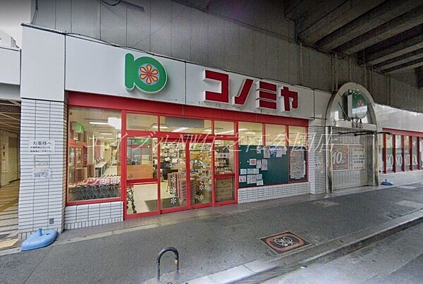 シャトル塚西 ｜大阪府大阪市住吉区東粉浜1丁目(賃貸アパート1DK・1階・26.00㎡)の写真 その10