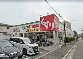 ホワイトコーポ南住吉  ｜ 大阪府大阪市住吉区南住吉2丁目（賃貸マンション1R・1階・13.00㎡） その23