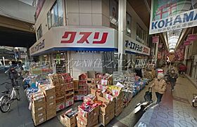 ファミールJTS粉浜  ｜ 大阪府大阪市住之江区粉浜1丁目（賃貸マンション1DK・4階・30.00㎡） その8