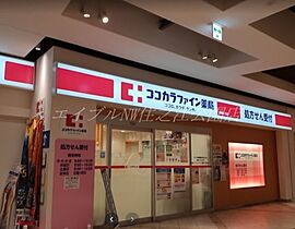 カーサ洋幸  ｜ 大阪府大阪市住之江区安立1丁目（賃貸マンション1R・2階・16.00㎡） その9