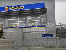 プリティ－堺  ｜ 大阪府堺市堺区寺地町東4丁（賃貸アパート1K・3階・25.90㎡） その18