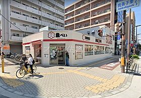 コーポあびこ  ｜ 大阪府大阪市住吉区我孫子東2丁目（賃貸マンション1K・3階・20.30㎡） その19