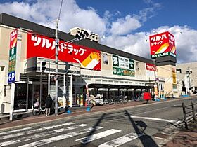 フジパレス　エン  ｜ 大阪府大阪市住吉区遠里小野2丁目（賃貸アパート1LDK・3階・33.18㎡） その23