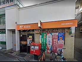 アベリア天下茶屋北  ｜ 大阪府大阪市西成区天下茶屋北2丁目（賃貸アパート1R・1階・9.30㎡） その11