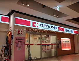 アーバンツァ  ｜ 大阪府堺市堺区北庄町1丁（賃貸マンション1K・2階・29.95㎡） その9